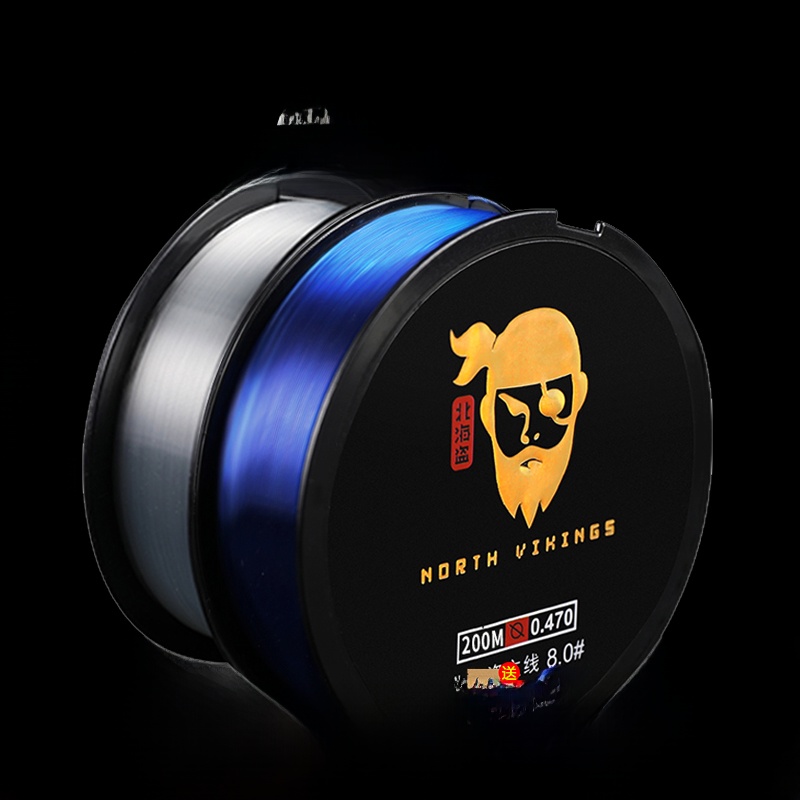 Super Strong Tensile Nylon Fis - Fishing Equipment Brands recension och pris